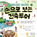 기지 이미지