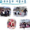 정주목장 이미지