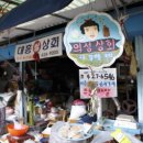 서상시장 이미지