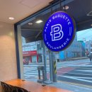 부민약국 이미지