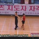 웰빙댄스(중급) 이미지