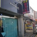 제이유캔들
