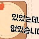 월계수식당 네이버블로그