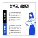 알뷰티샵