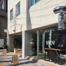 카페세린(cafe serene)