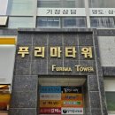 도반뷰티 눈썹 네이버블로그