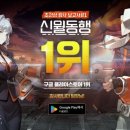 타온플레이 이미지