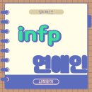 연예인인력개발 이미지