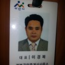 천안삼성공인중개사사무소 이미지