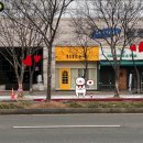 삼성메르헨세탁소 이미지