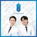 사상독일보청기 이미지