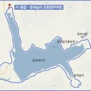 운곡생태습지길 2코스 이미지