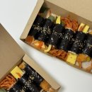 주정차36 | 장산역맛집 삼춘김밥 꼬마김밥 포장 후기