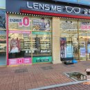 글라스미렌즈미남포역안경 | 울산 중구 병영 가성비 안경 추천 글라스미 렌즈미 울산병영점