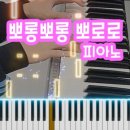 신호중학교 이미지