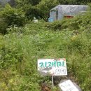 (주)사계절