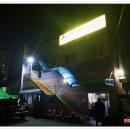 장군집부속구이전문점 이미지