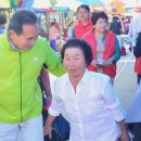 순창시장 이미지