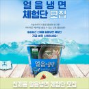 자유농산 이미지