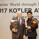 에스엠호텔(SM) 이미지