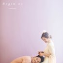 루멘스튜디오