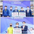 향토수산 이미지