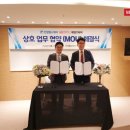 코리아 헬스 센타 이미지