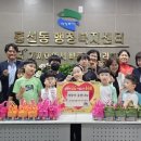 구세군지역아동센터 이미지