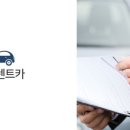 현대카24시 이미지