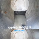 남악1로 이미지