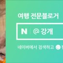 이성당 동탄점