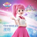캐치투어 이미지