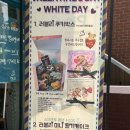 도구로9길 33 | 이수역 수제 타르트 맛집 파이온 방배 리뷰