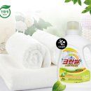 마곡세탁 이미지