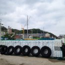 해파랑길(제23구간) 이미지