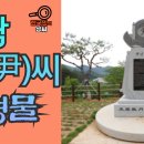 붓 조형물 이미지