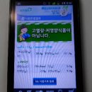 영양식품 이미지
