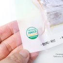 제주에스에프영어조합법인