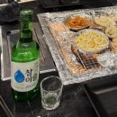 하이트진로(주) 강원공장 | [하이트진로 서포터즈_HIFIVE 8기] 강원홍천공장 견학후기