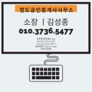 크리스탈당구장 이미지