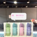 아이다 전자담배 경기광주점 | [공지] [젤로 버터킷] 솔직 후기 ㅣ디자인·맛·사용감 정리 / 경기광주 최고규모 전자담배/ 깐부 전자담배
