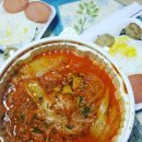 통큰묵은지찜