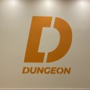 성도세탁소 이미지