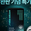 포스랩 이미지