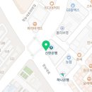 해사랑마취통증의학과의원 이미지