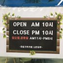 가족카페 너른마루 이미지