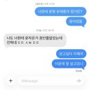 열우물로 | 더워서 찐빵되겠어요.