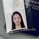 포항 효자 여권사진, 국제면허증 사진 잘 찍는 곳 내돈내산 후기 : 효자동사진관