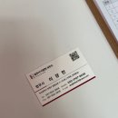 전문 변호사가 알려 주는 알기 쉬운 개인회생파산 제도 | 부산 개인파산 신청방법, 카드빚 연체 신용회복 무료상담 추천 법무사이장헌사무소