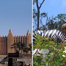 아프리카박물관 이미지